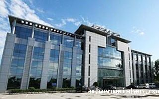 山东华星石油化工有限公司实验室建设完成