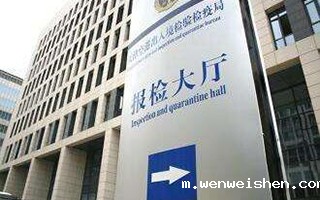 聊城出入境检验检疫局实验室气路工程