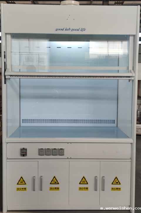 风幕式通风柜-节能型通风柜