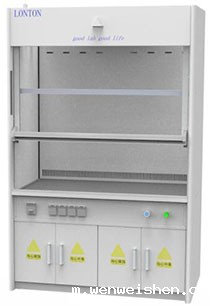 风幕式通风柜（欧款）