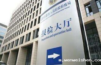 聊城出入境检验检疫局实验室气路工程(图1)