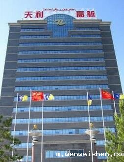 新疆独山子天利高新技术股份有限公司实验室设计完工(图1)