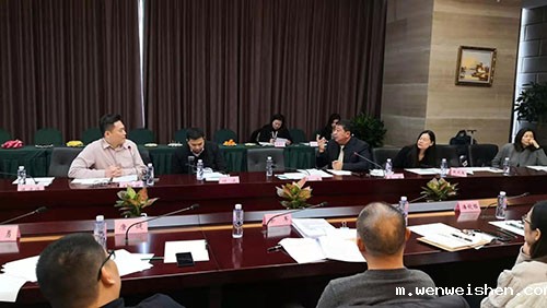 中国实验室装备标准化技术委员会团体标准审核会在上海举行(图3) 中国实验室装备标准化技术委员会团体标准审核会在上海举行(图3)