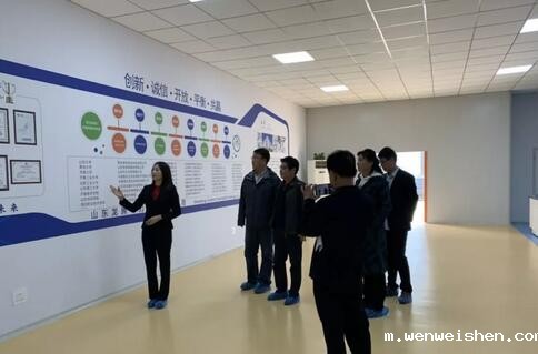 中国出入境检验检疫协会领导到我司实地考察工作(图1)