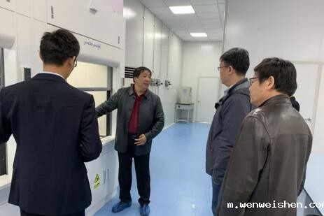 中国出入境检验检疫协会领导到我司实地考察工作(图3)