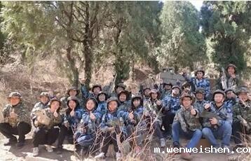 2019年3月公司春游系列之济南大门牙_真人CS(图2) 2019年3月公司春游系列之济南大门牙_真人CS(图2)