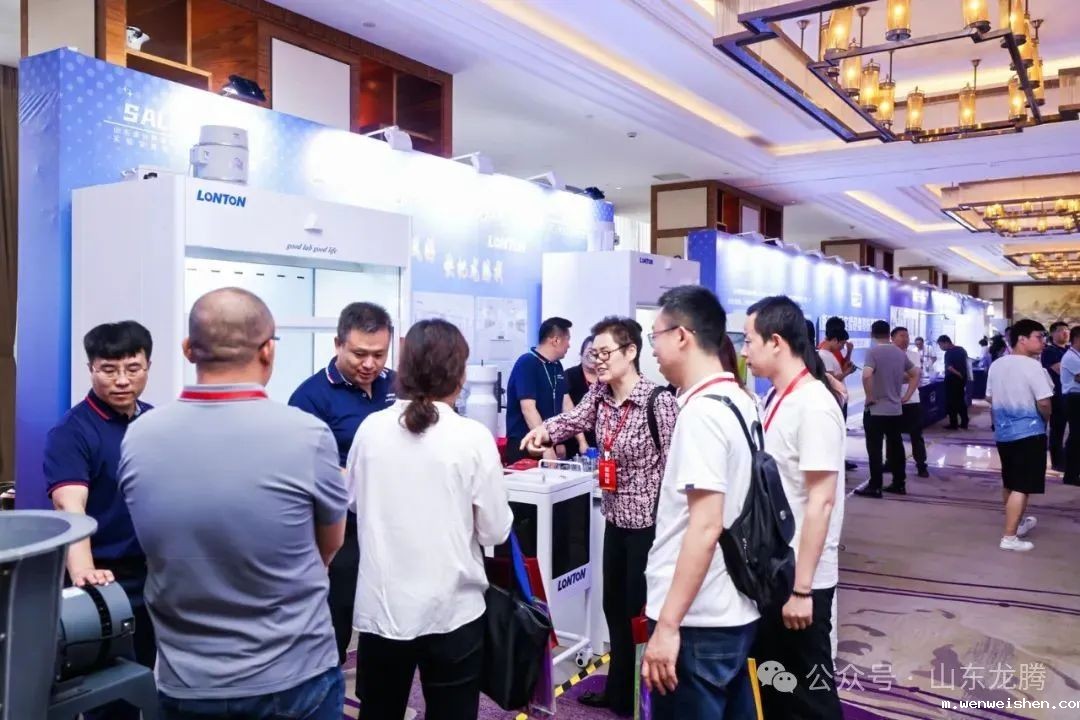 世界杯女乒决赛现场直播 | 热烈祝贺第二届山东实验室建设高峰论坛活动圆满成功！(图4)